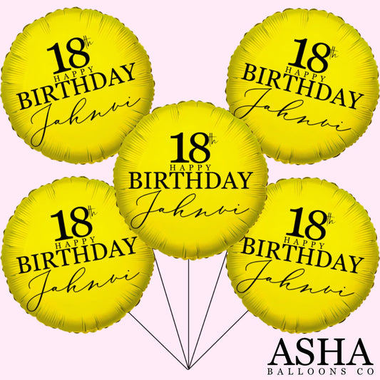 Personalized/Customized Custom Name/Text & Age Golden Round Foil/Mylar Balloons For Six Months/First/Second/Third/Sixteenth/Twenty-First/Thirty/Forty/Fifty/Sixty/Seventieth Birthday, Milestone Birthday or a Special Themed Birthday Event. Supports Helium/Air, Luxury Bespoke Balloons Are a Perfect Surprise For Your Baby, Wife, Mom, Dad, Brother, Sister, Friends & Loved Ones